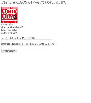 20150131ss2.jpg