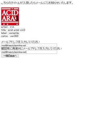 20150131ss3.jpg