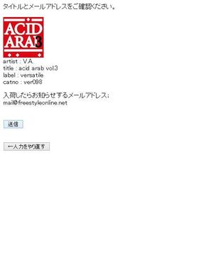 20150131ss4.jpg